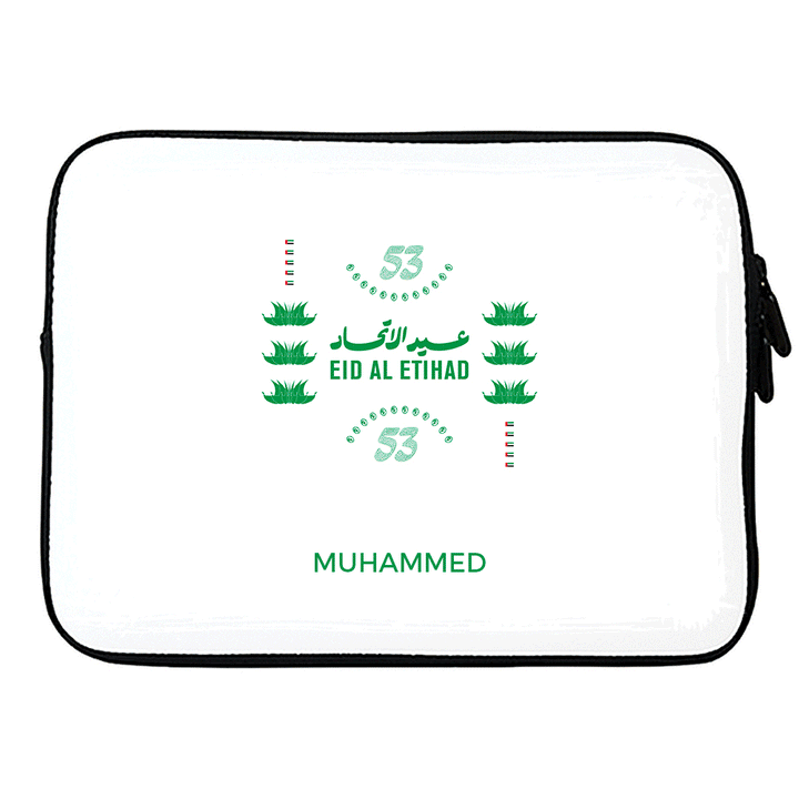 Custom Eid Al Etihad 53 National Day Laptop MacBook Sleeve - 15’’-16’’ - sleeves