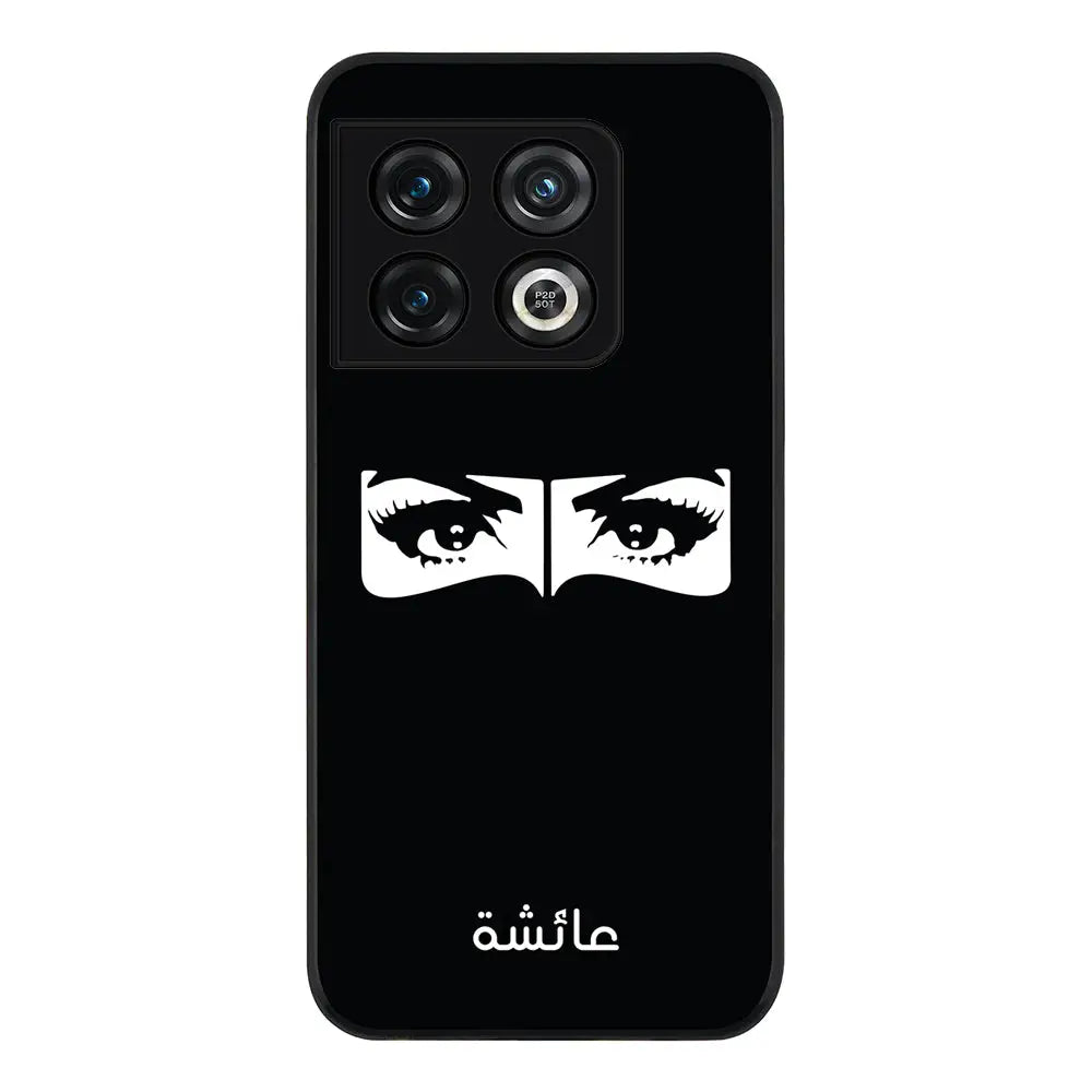 OnePlus 10 Pro 5G / Rugged Black Custom Name Niqabi Eye, Phone Case - OnePlus - Stylizedd.com