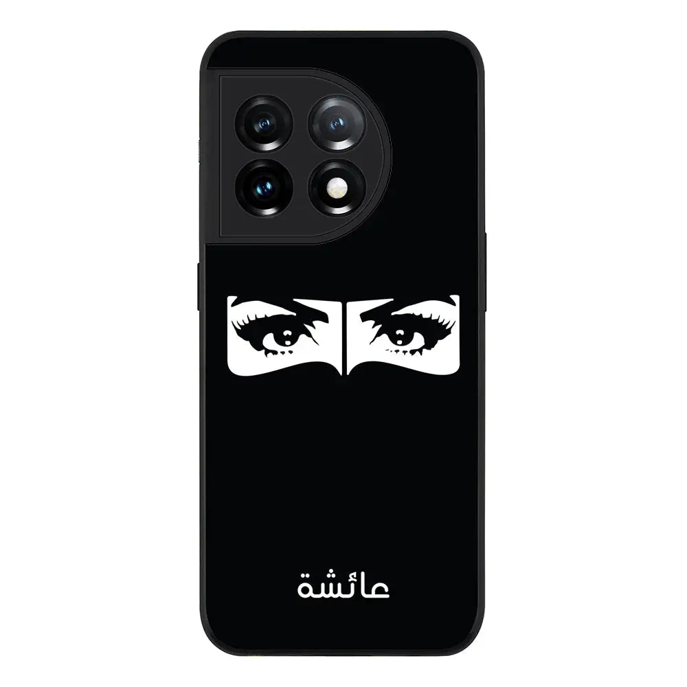 OnePlus 11 5G / Rugged Black Custom Name Niqabi Eye, Phone Case - OnePlus - Stylizedd.com