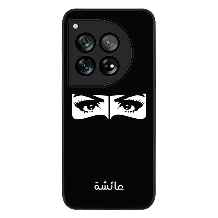 OnePlus 12 / Rugged Black Custom Name Niqabi Eye, Phone Case - OnePlus - Stylizedd.com