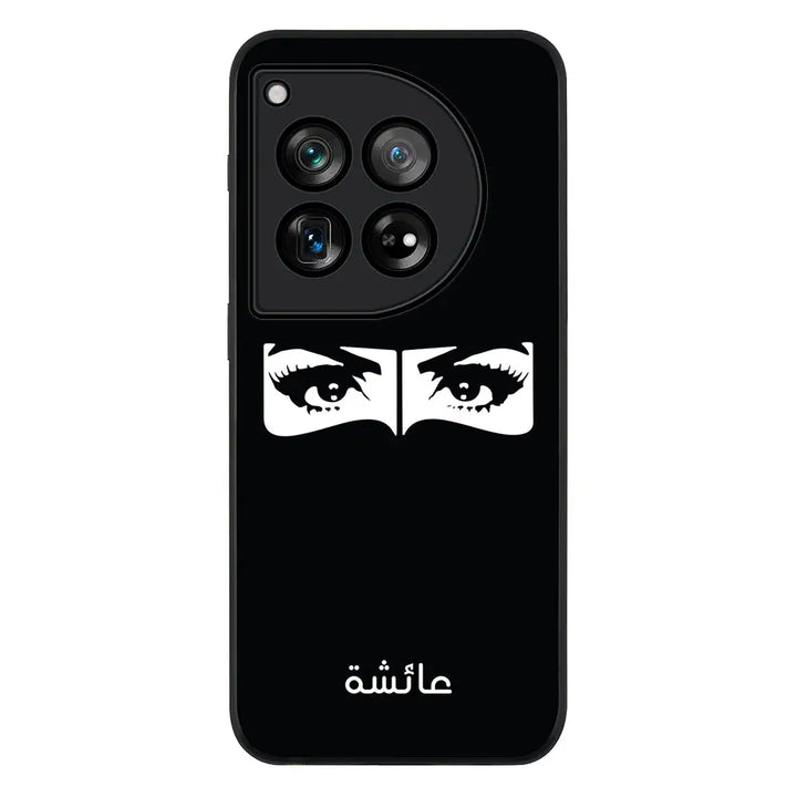 OnePlus 12R / Ace 3 / Rugged Black Custom Name Niqabi Eye, Phone Case - OnePlus - Stylizedd.com