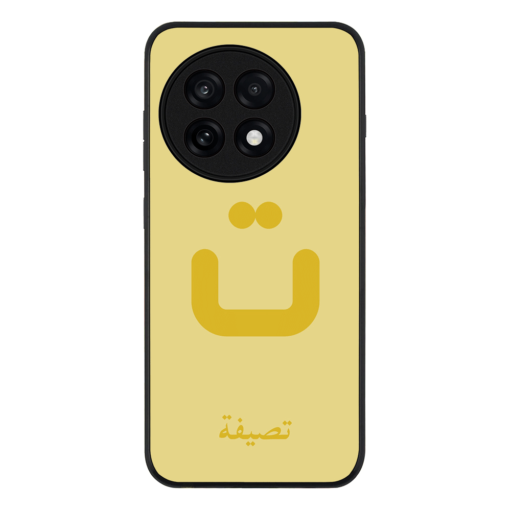 Custom Arabic Alphabet Letters Phone Case - OnePlus - 13R / Ace 5 Pro / Rugged Black - Stylizedd