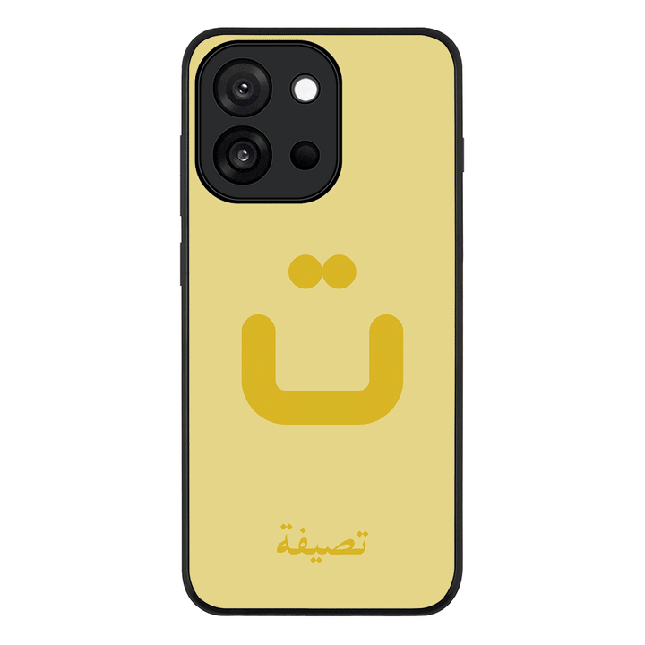 Custom Arabic Alphabet Letters, Phone Case - OnePlus