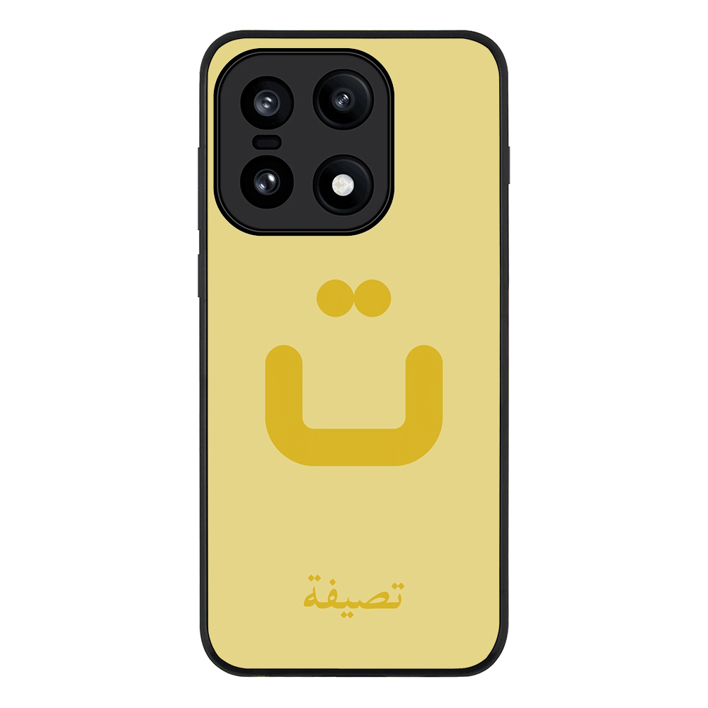 Custom Arabic Alphabet Letters, Phone Case - OnePlus