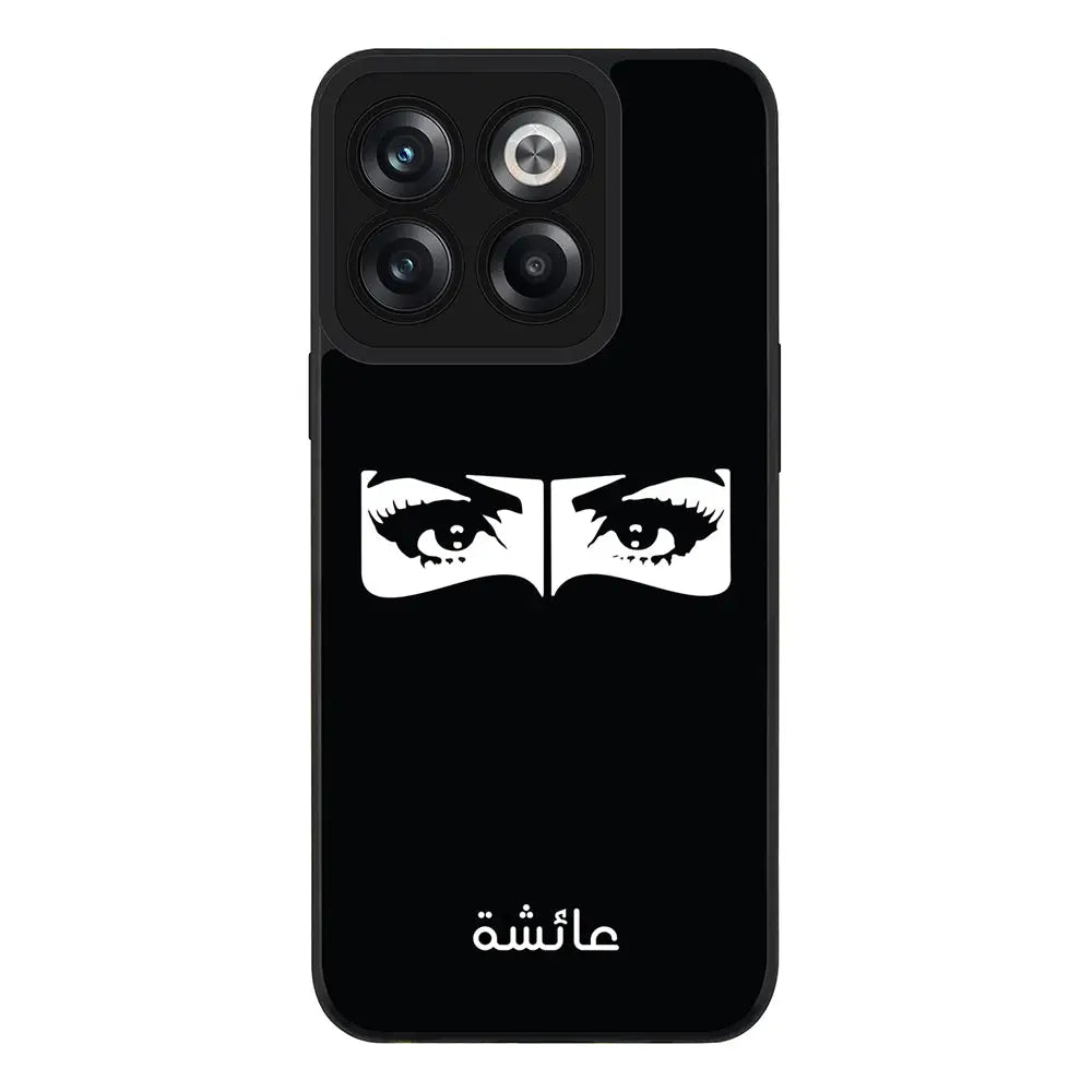 OnePlus Ace Pro / Rugged Black Custom Name Niqabi Eye, Phone Case - OnePlus - Stylizedd.com