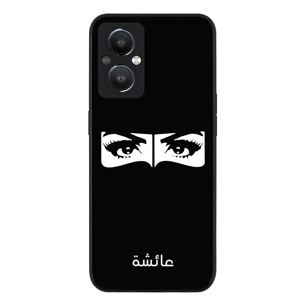 OnePlus Nord N20 5G / Rugged Black Custom Name Niqabi Eye, Phone Case - OnePlus - Stylizedd.com