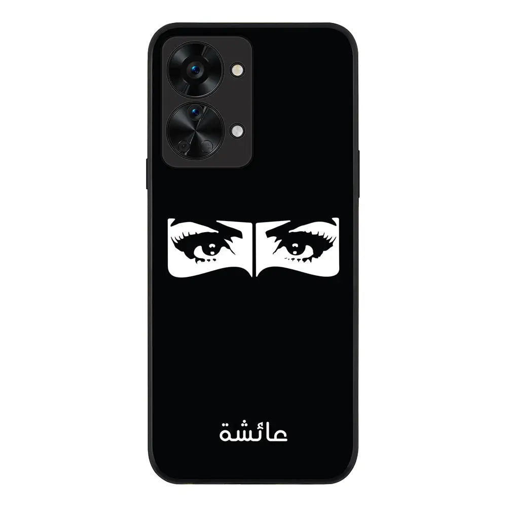 OnePlus Nord 2T / Rugged Black Custom Name Niqabi Eye, Phone Case - OnePlus - Stylizedd.com