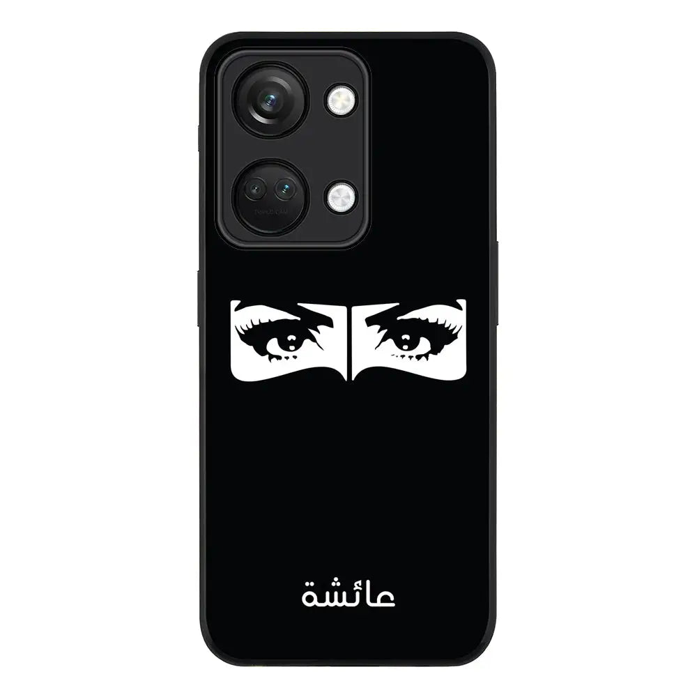 OnePlus Nord 3 5G / OnePlus Ace 2V / Rugged Black Custom Name Niqabi Eye, Phone Case - OnePlus - Stylizedd.com