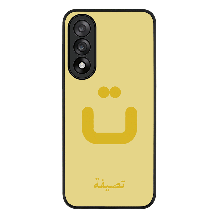 Custom Arabic Alphabet Letters, Phone Case - OnePlus