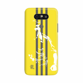 Fighter Bruce Lee Mobile Cover - Stylizedd