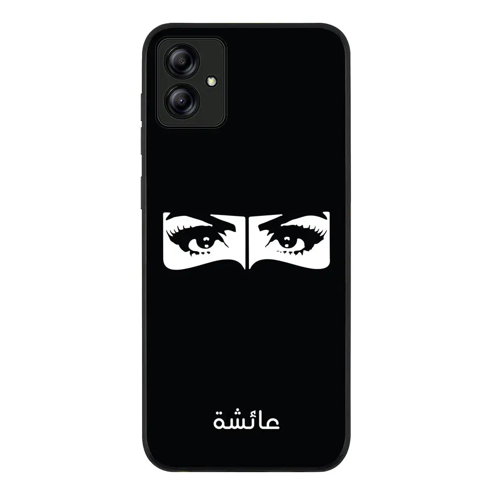 Samsung Galaxy A04 / Rugged Black Custom Name Niqabi Eye, Phone Case - Samsung A Series - Stylizedd.com