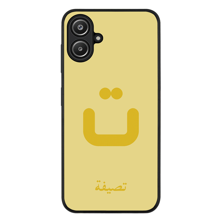 Custom Arabic Alphabet Letters Phone Case - Samsung A Series - Galaxy A06 / Rugged Black - Stylizedd