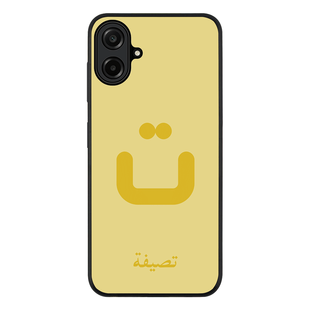 Custom Arabic Alphabet Letters, Phone Case - Samsung A Series