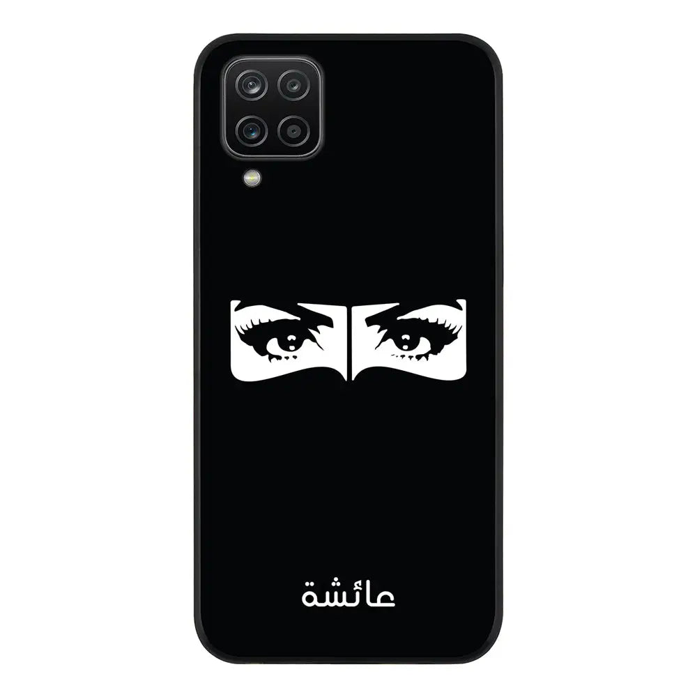 Samsung Galaxy A12 / M12 4G / Rugged Black Custom Name Niqabi Eye, Phone Case - Samsung A Series - Stylizedd.com