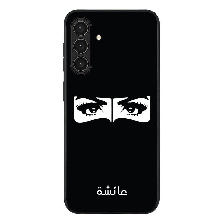 Custom Name Niqabi Eye, Phone Case - Samsung A Series