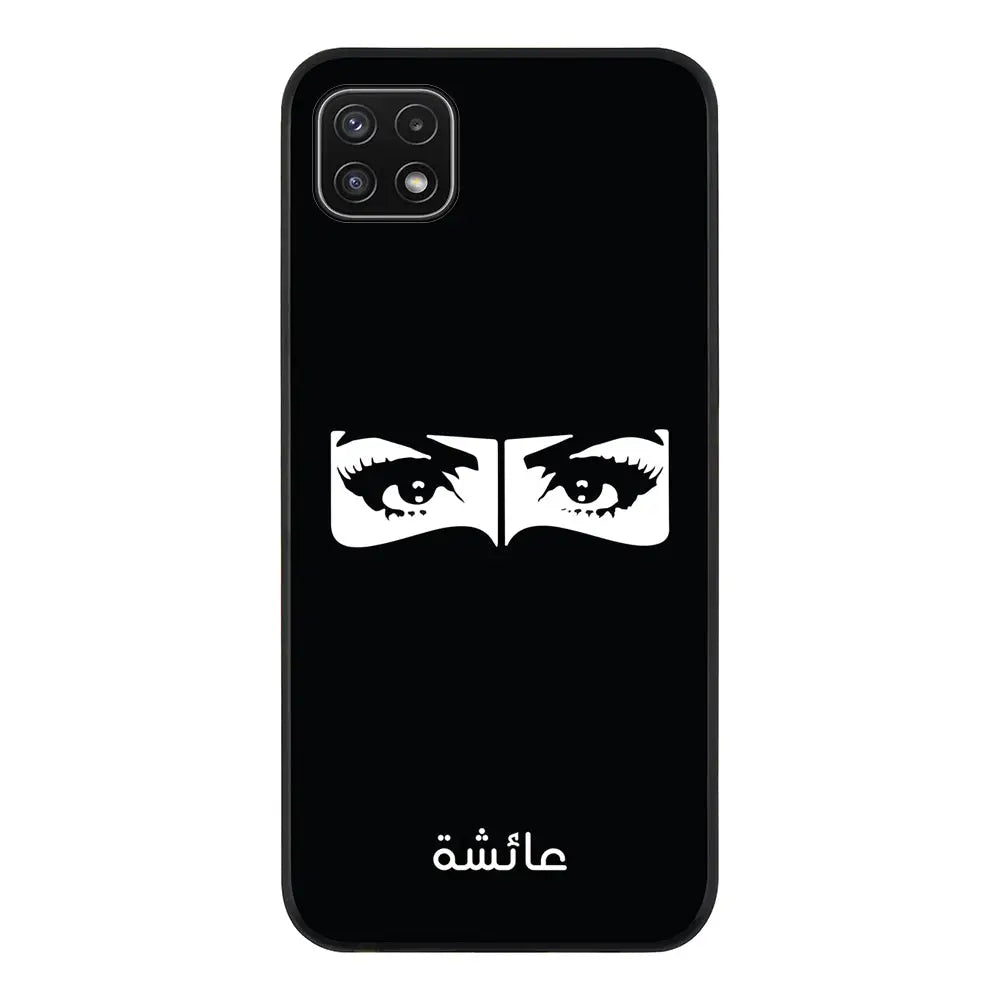 Samsung Galaxy A22 5G / Rugged Black Custom Name Niqabi Eye, Phone Case - Samsung A Series - Stylizedd.com