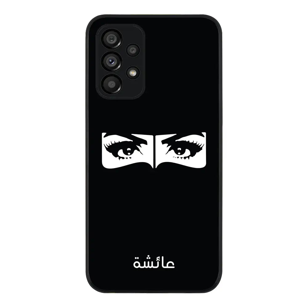 Samsung Galaxy A23 4G / Rugged Black Custom Name Niqabi Eye, Phone Case - Samsung A Series - Stylizedd.com