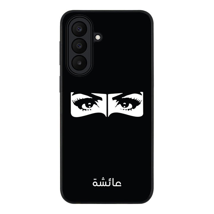 Custom Name Niqabi Eye, Phone Case - Samsung A Series