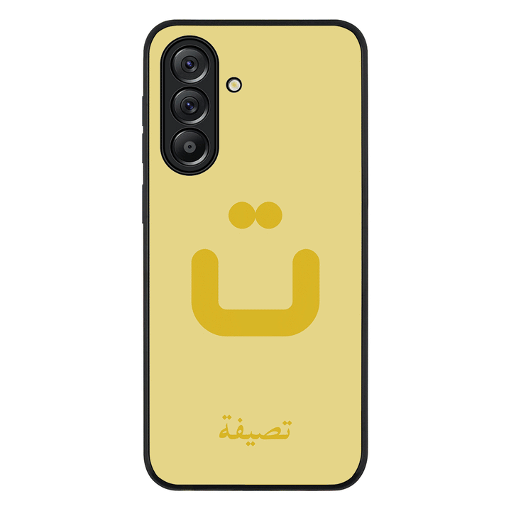 Custom Arabic Alphabet Letters Phone Case - Samsung A Series - Galaxy A36 / Rugged Black - Stylizedd