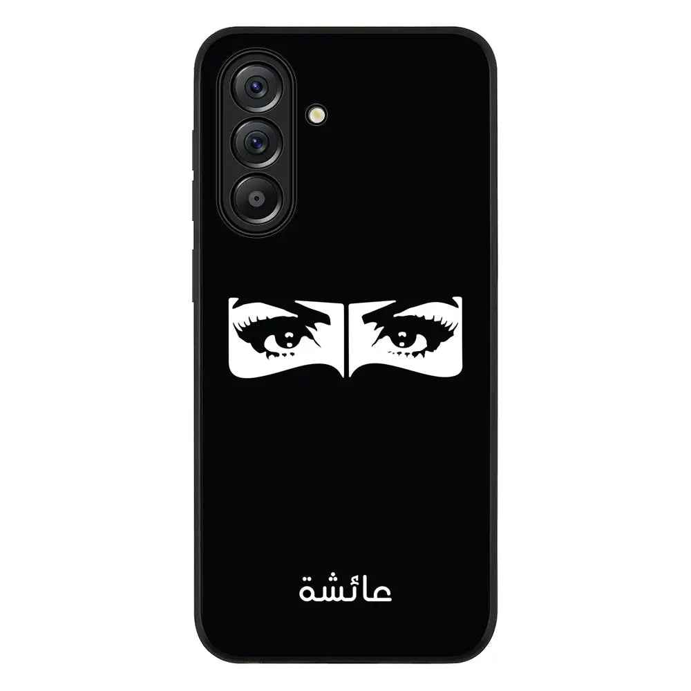 Custom Name Niqabi Eye Phone Case - Samsung A Series - Galaxy A36 / Rugged Black - Phone Case