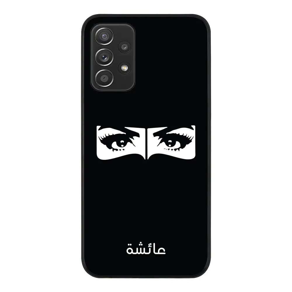 Samsung Galaxy A52 4G / Rugged Black Custom Name Niqabi Eye, Phone Case - Samsung A Series - Stylizedd.com