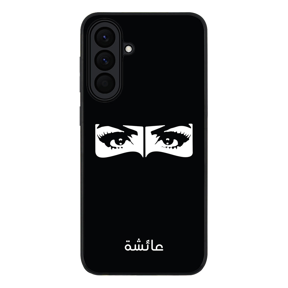 Custom Name Niqabi Eye, Phone Case - Samsung A Series