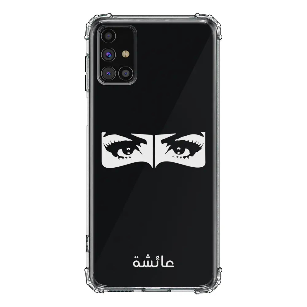 Samsung Galaxy A71 4G / Clear Classic Custom Name Niqabi Eye, Phone Case - Samsung A Series - Stylizedd.com