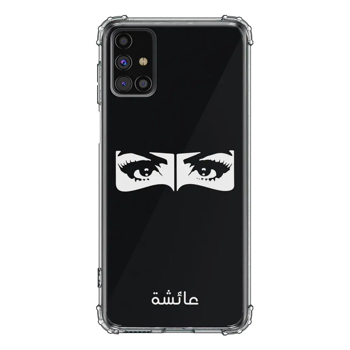 Samsung Galaxy A71 4G / Clear Classic Custom Name Niqabi Eye, Phone Case - Samsung A Series - Stylizedd.com