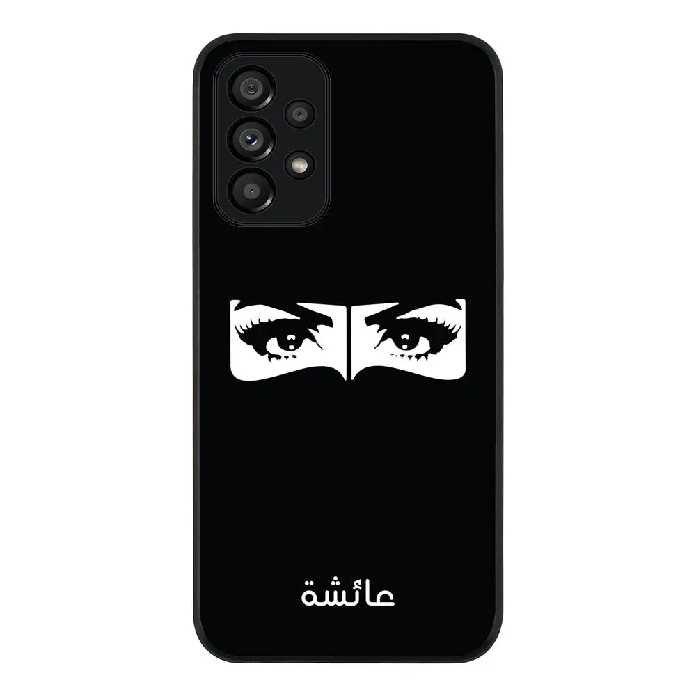 Samsung Galaxy A73 5G / Rugged Black Custom Name Niqabi Eye, Phone Case - Samsung A Series - Stylizedd.com