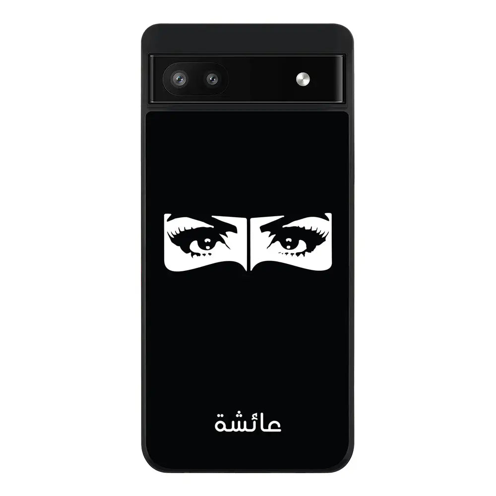 Google Pixel 6a / Rugged Black Custom Name Niqabi Eye, Phone Case - Google - Stylizedd.com