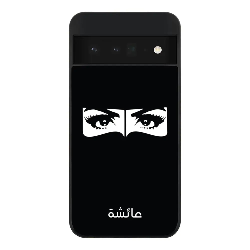 Google Pixel 6 Pro 5G / Rugged Black Custom Name Niqabi Eye, Phone Case - Google - Stylizedd.com