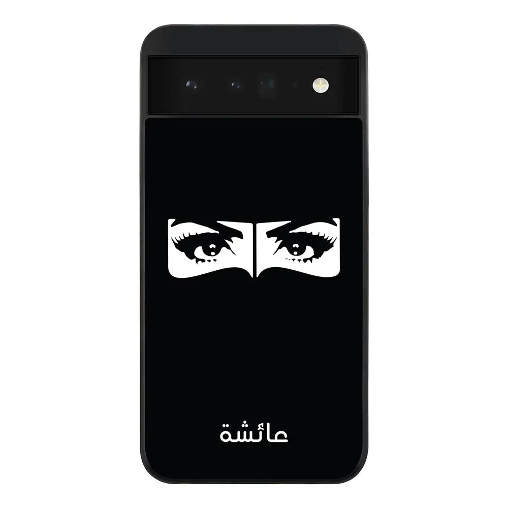 Google Pixel 6 5G / Rugged Black Custom Name Niqabi Eye, Phone Case - Google - Stylizedd.com