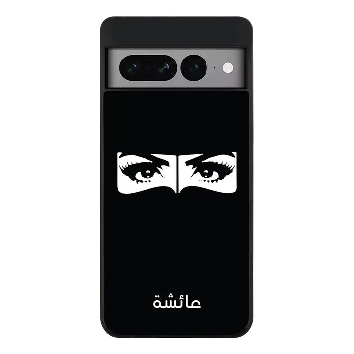 Google Pixel 7 Pro / Rugged Black Custom Name Niqabi Eye, Phone Case - Google - Stylizedd.com