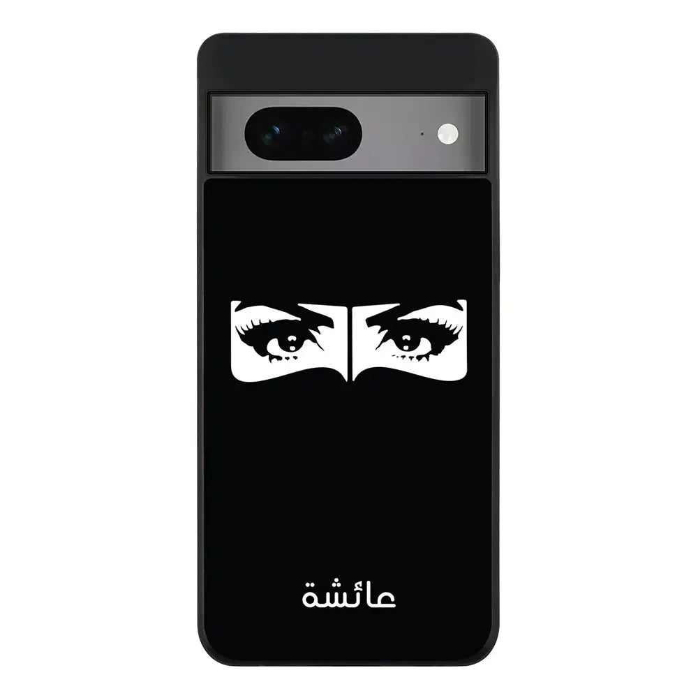 Google Pixel 7 / Rugged Black Custom Name Niqabi Eye, Phone Case - Google - Stylizedd.com