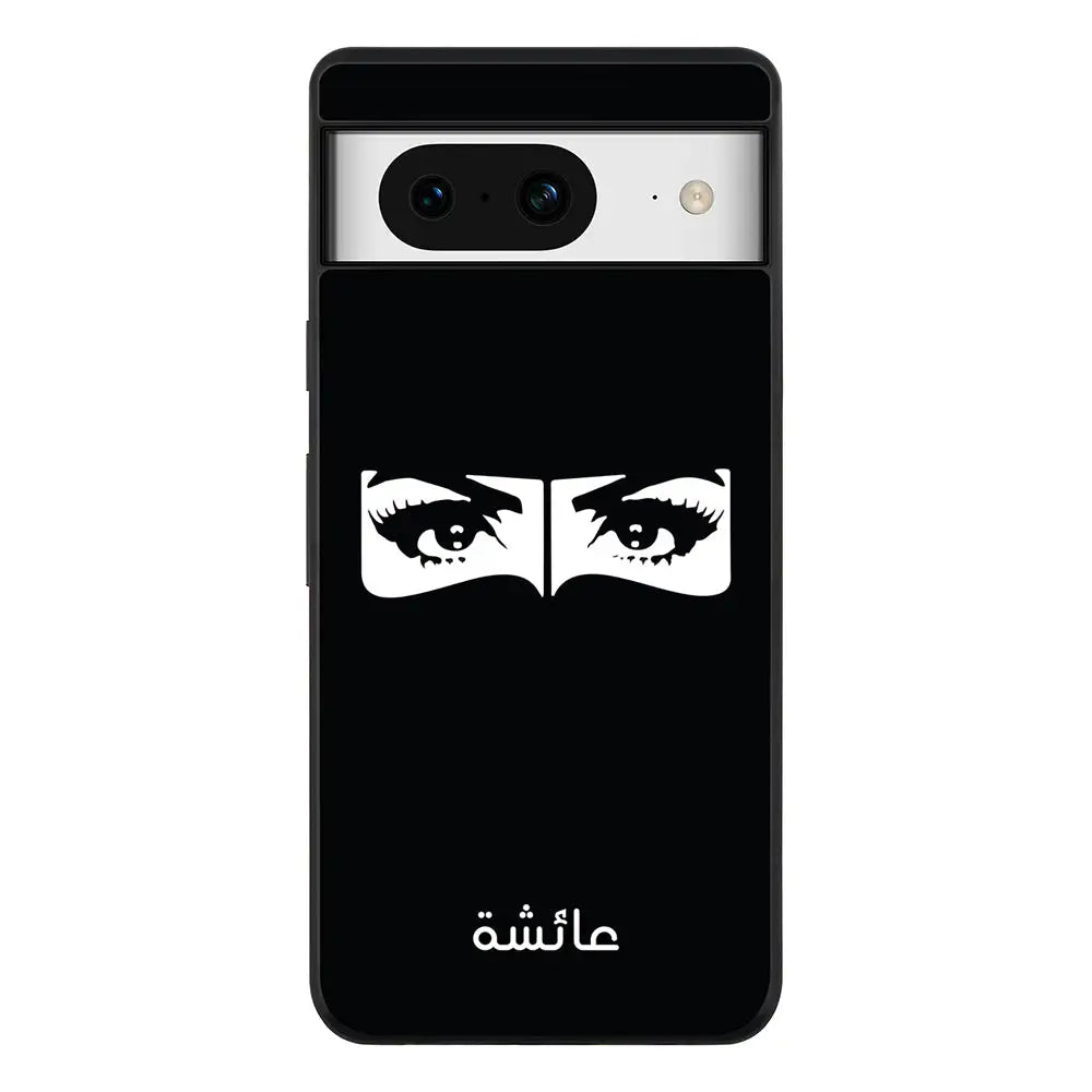 Google Pixel 8 / Rugged Black Custom Name Niqabi Eye, Phone Case - Google - Stylizedd.com