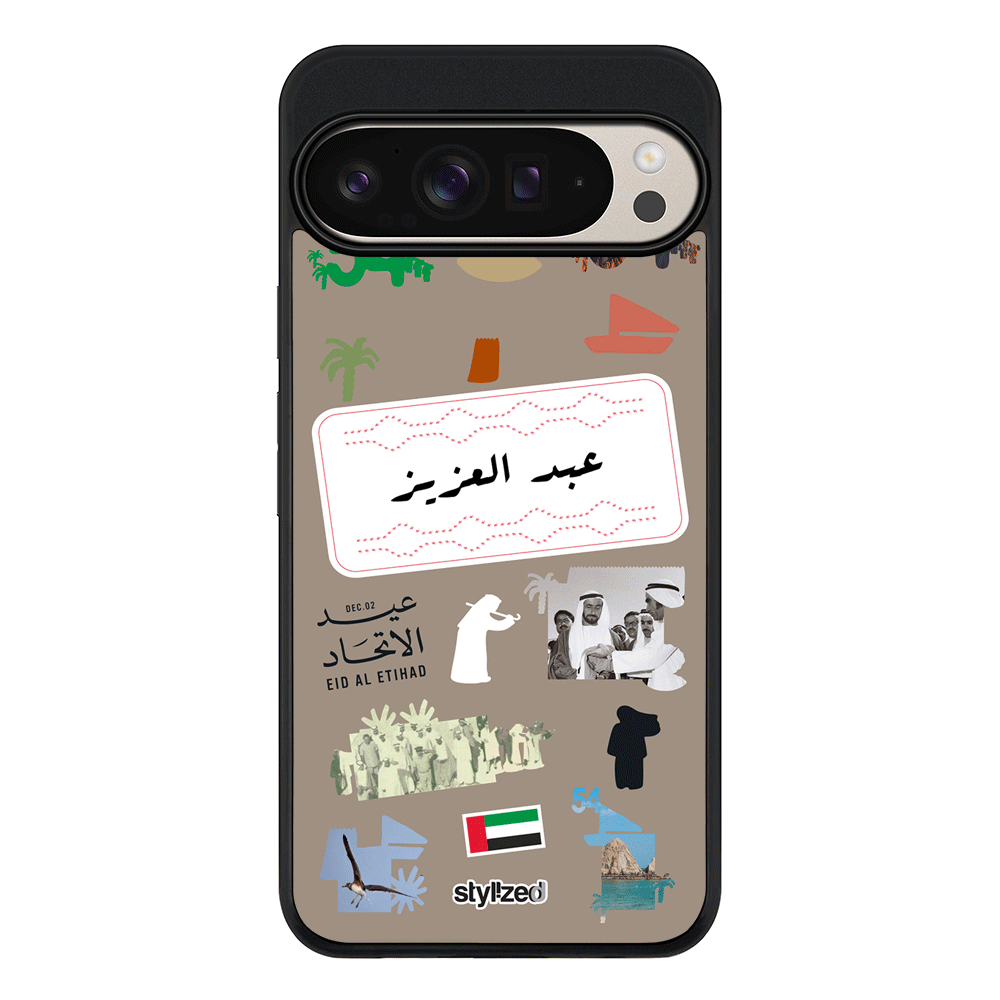 Google Pixel 9 Pro XL / Rugged Black Custom Eid Al Etihad 54 National Day Sticker, Phone Case - Google - Stylizedd.com