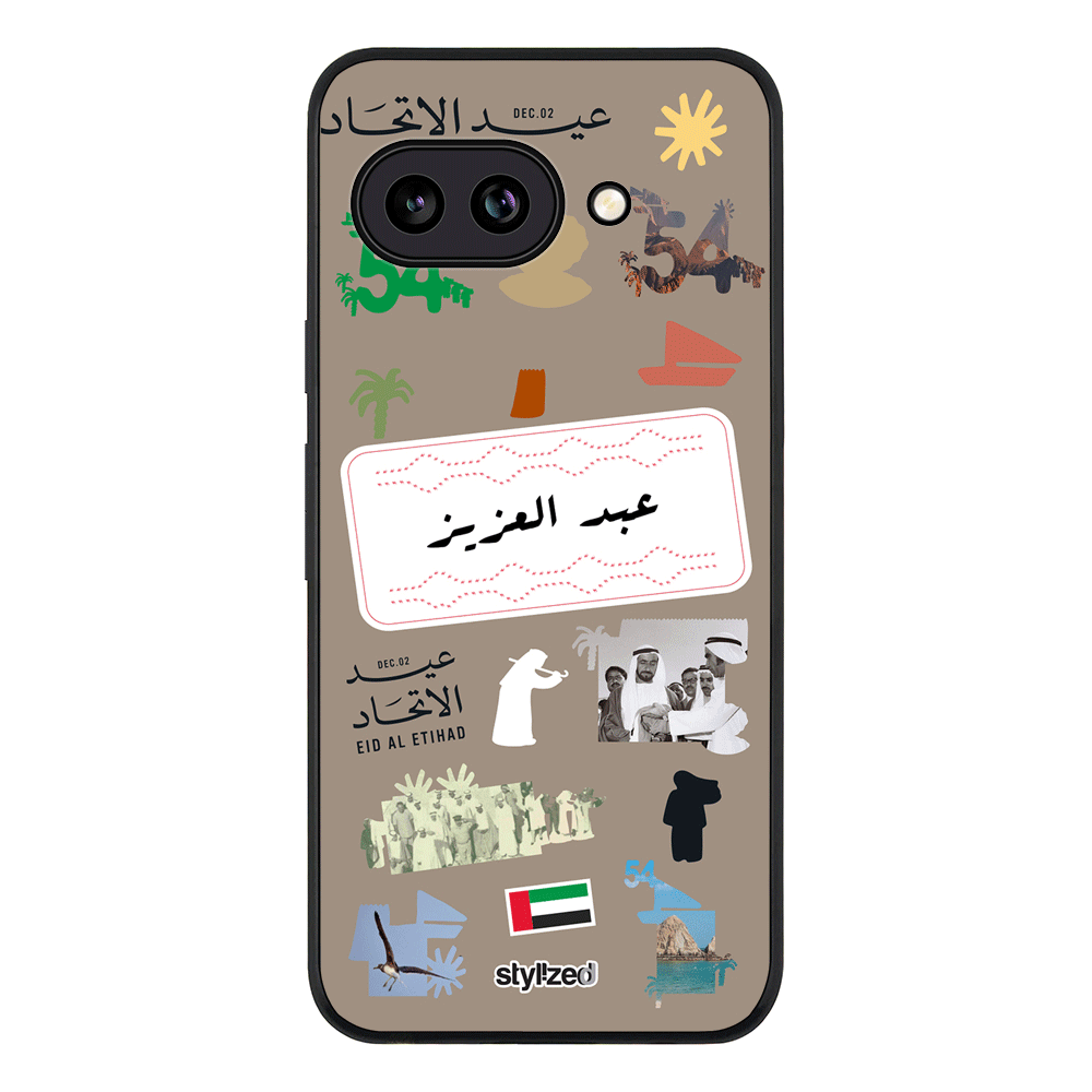 Custom Eid Al Etihad 54 National Day Sticker, Phone Case - Google