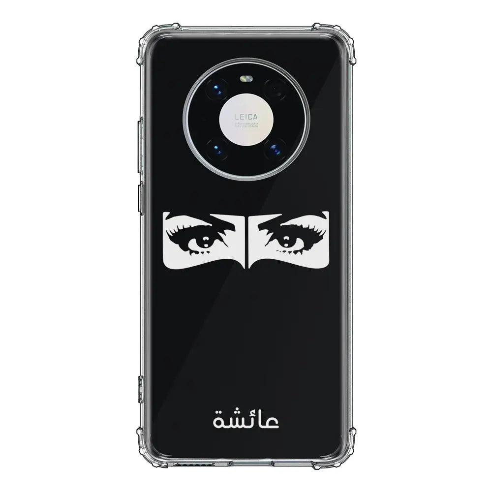 Huawei Mate 40 Pro / Clear Classic Custom Name Niqabi Eye, Phone Case - Huawei - Stylizedd.com