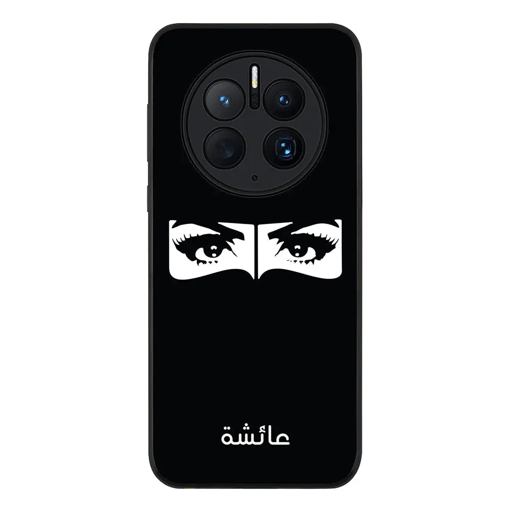 Huawei Mate 50 Pro / Rugged Black Custom Name Niqabi Eye, Phone Case - Huawei - Stylizedd.com