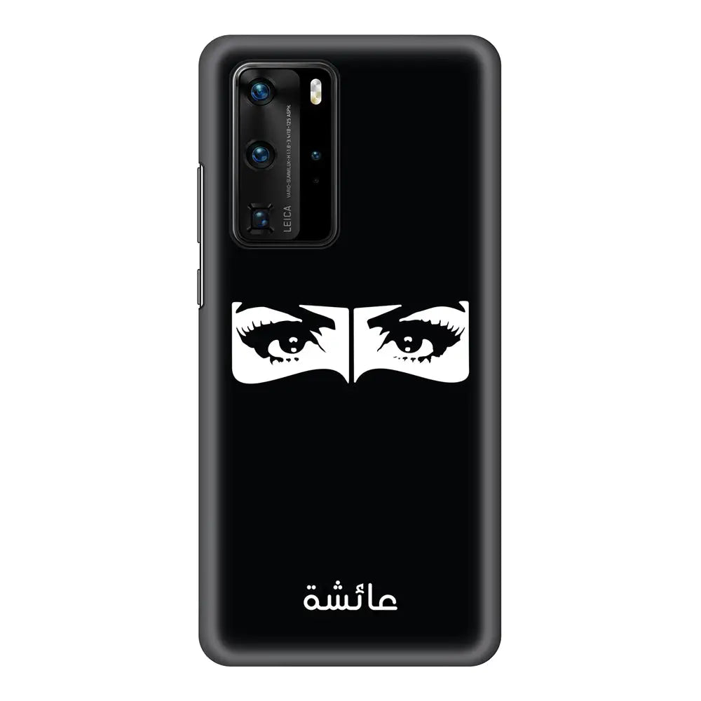 Huawei P40 Pro / Snap Classic Custom Name Niqabi Eye, Phone Case - Huawei - Stylizedd.com