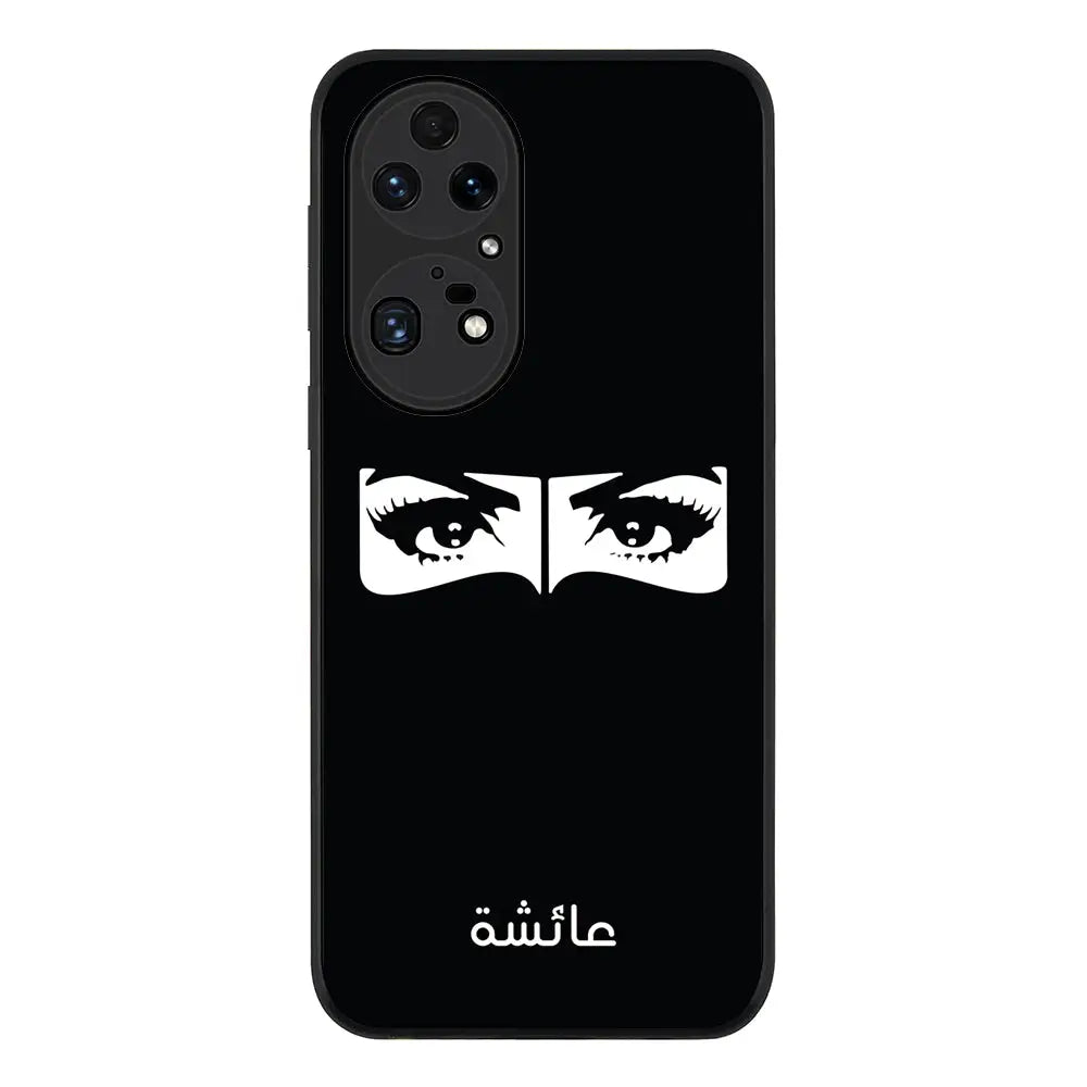 Huawei P50 Pro / Rugged Black Custom Name Niqabi Eye, Phone Case - Huawei - Stylizedd.com