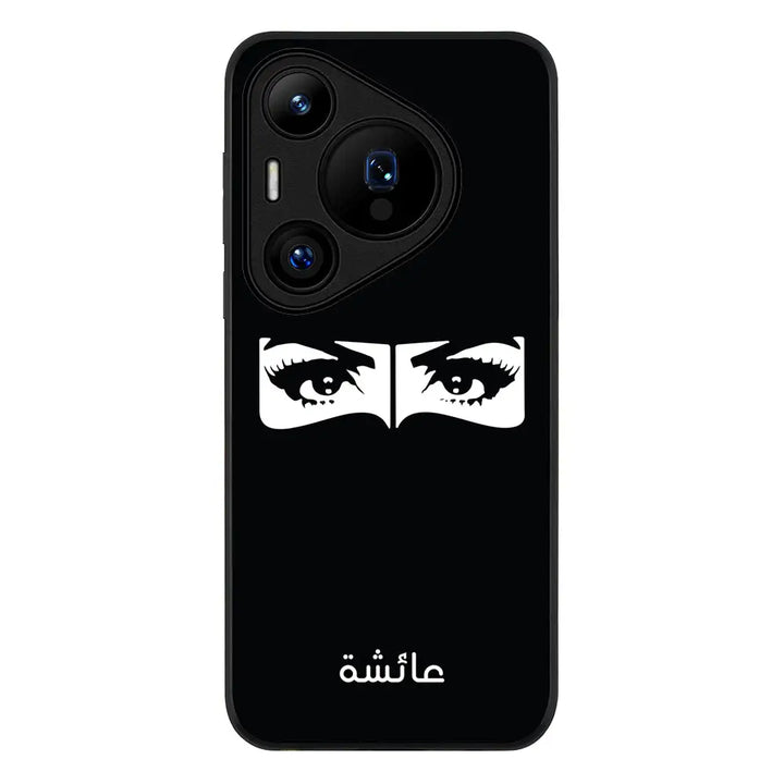 Huawei Pura 70 Pro / 70 Pro Plus / Rugged Black Custom Name Niqabi Eye, Phone Case - Huawei - Stylizedd.com