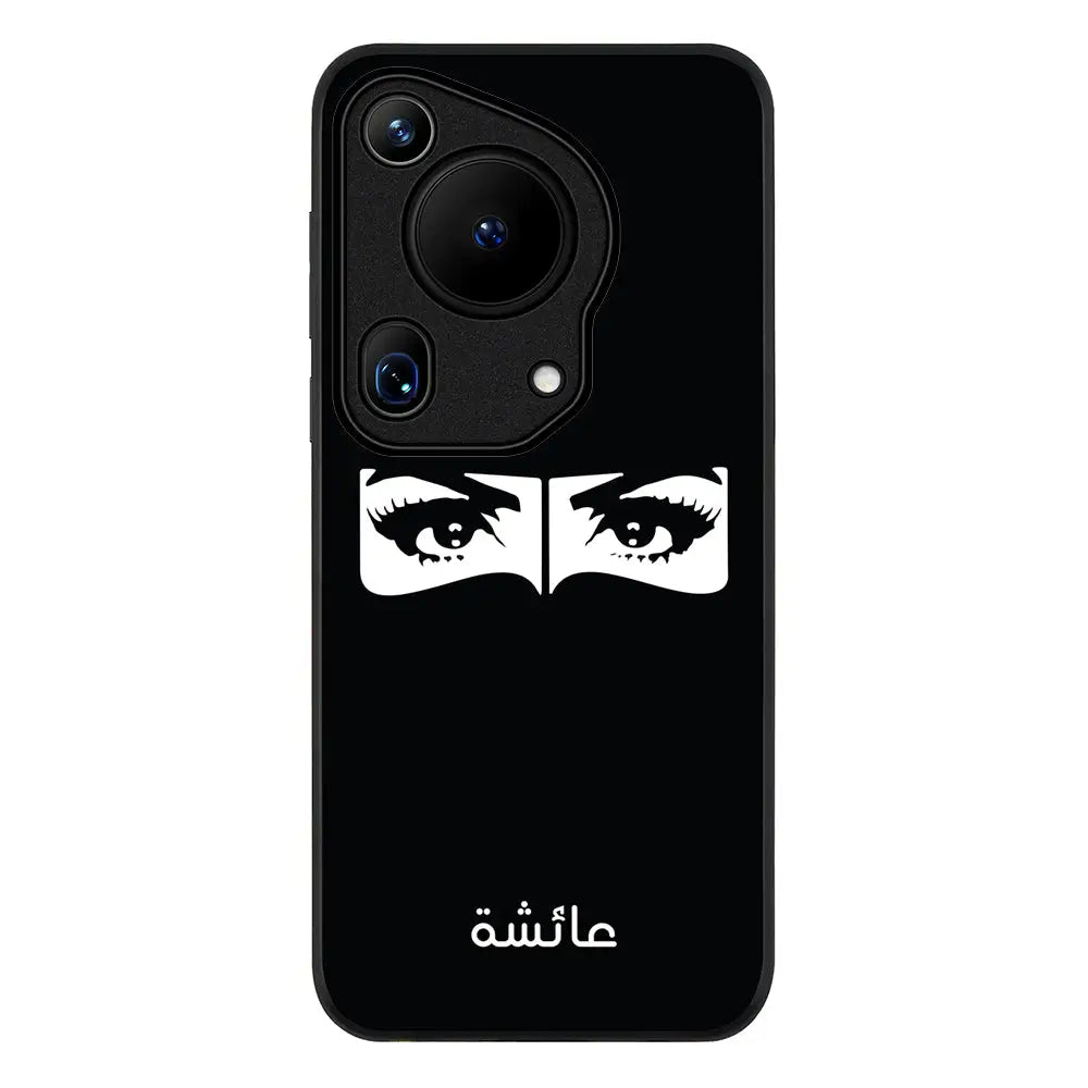 Huawei Pura 70 Ultra / Rugged Black Custom Name Niqabi Eye, Phone Case - Huawei - Stylizedd.com