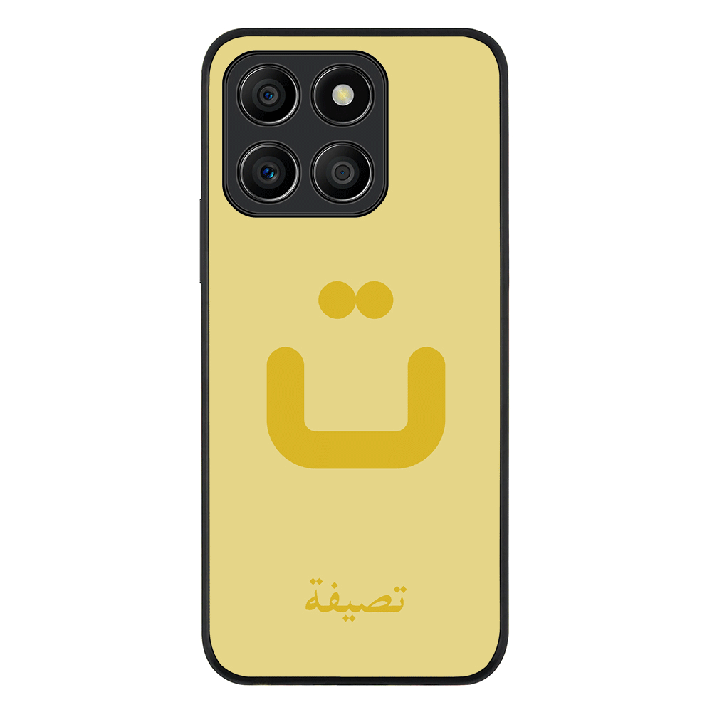 Custom Arabic Alphabet Letters Phone Case - Honor - X8b / Rugged Black - Stylizedd