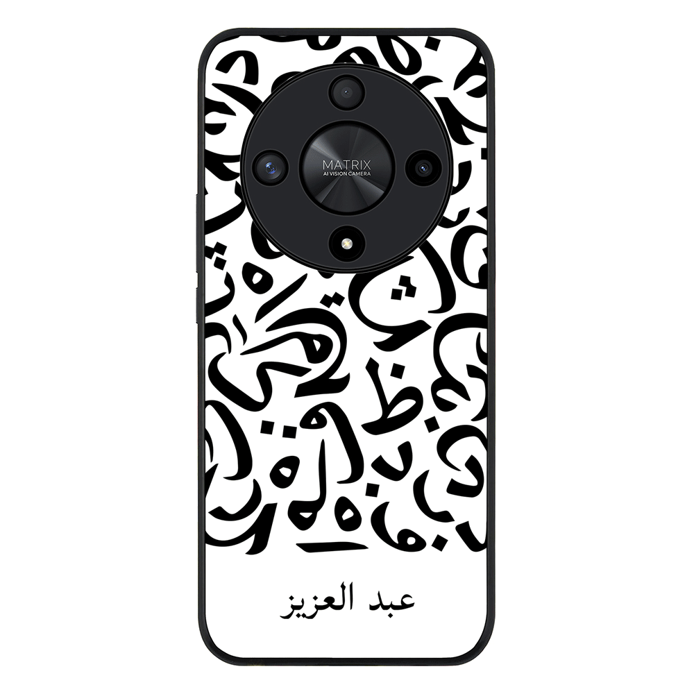 Honor X9b / Rugged Black Personalized Name Arabic Calligraphy Letters, Phone Case - Honor - Stylizedd.com