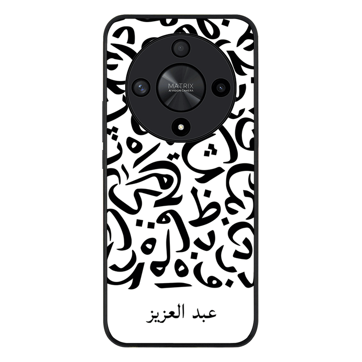 Honor X9b / Rugged Black Personalized Name Arabic Calligraphy Letters, Phone Case - Honor - Stylizedd.com