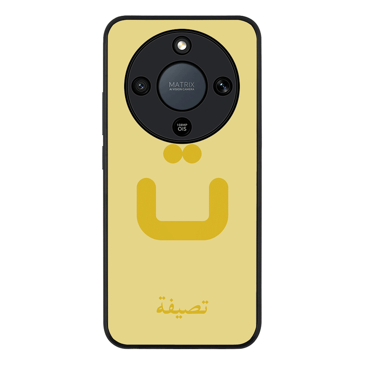 Custom Arabic Alphabet Letters, Phone Case - Honor