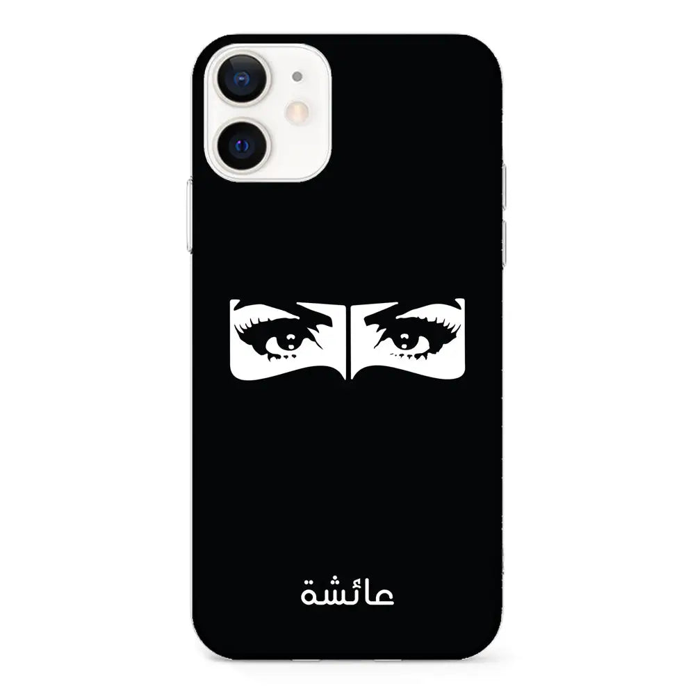 Apple iPhone 12 Mini / Clear Classic Custom Name Niqabi Eye, Phone Case - Stylizedd.com