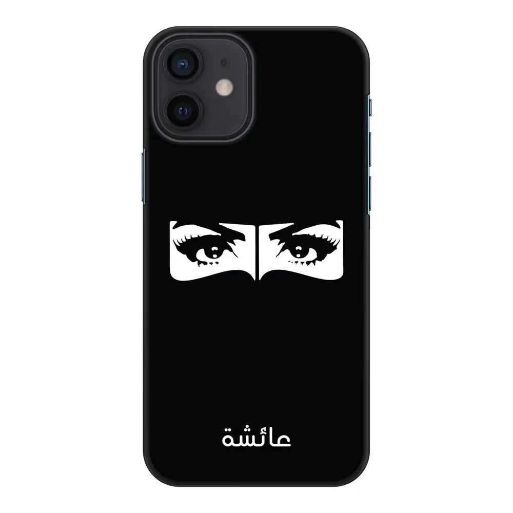 Apple iPhone 12 Mini / Snap Classic Custom Name Niqabi Eye, Phone Case - Stylizedd.com