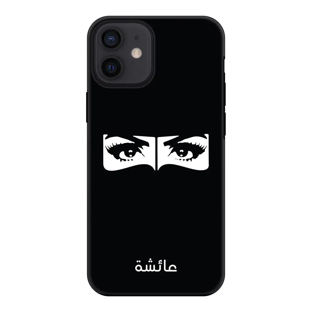 Apple iPhone 12 Mini / Tough Pro Custom Name Niqabi Eye, Phone Case - Stylizedd.com